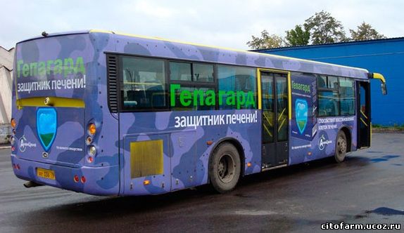 гепатопротекторы фуфломицины