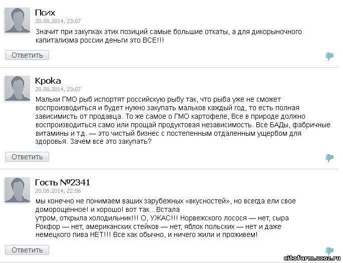 таблетки для потенции в казахстане таблетки для потенции в казахстане